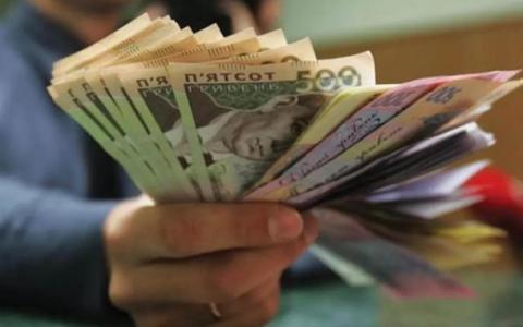 Збільшення мінімалки та пенсій, а також інші зміни, які чекають на українців у жовтні