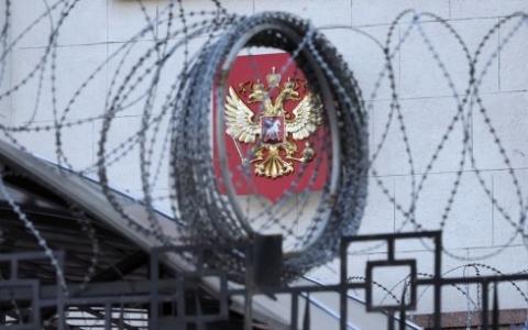РНБО України ухвалила рішення щодо запровадження нових пакетів санкцій проти фізичних та юридичних осіб рф