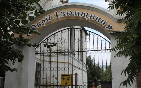 Історії війни: Окупація та звільнення Ізюму. Найстаріше видання Ізюмщини після російських загарбників (фото, відео)