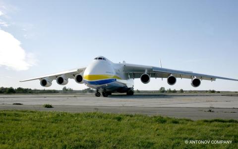 СБУ встановила причетних до знищення найбільшого літака АН-225 "Мрія"