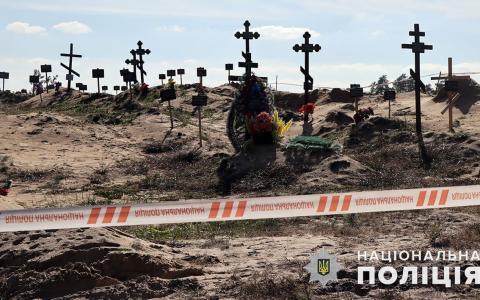 У Лимані завершили ексгумацію: поліцейськими виявлено тіла 111 цивільних і 35 військових ЗСУ