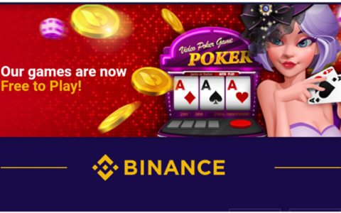 Binance casino - играть в казино с Бинансом 2022