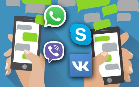 Переписка за допомогою месенджеру «WhatsApp» (Telegram, Viber), як доказ в суді