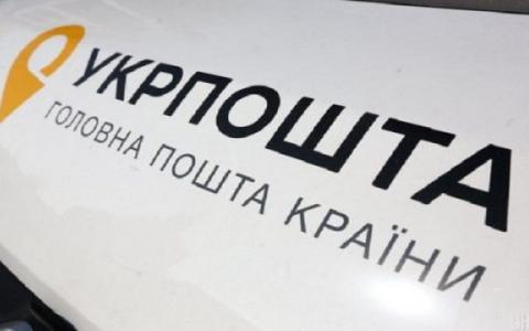 Особливості направлення судових повісток - рішень сторонам у справі