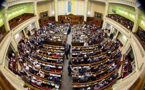 Верховна Рада ухвалила держбюджет на 2023 рік