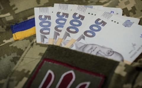 Отримання грошової компенсації рідними військовослужбовця, який перебуває у полоні