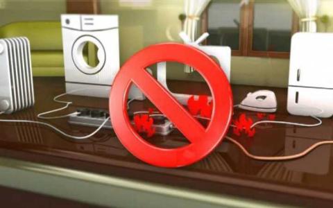 Абетка безпеки від ДСНС: небезпеки побутового характеру та правила першої допомоги