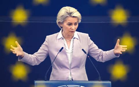 Європейська комісія запропонувала план конфіскації заморожених російських активів