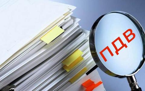 Нові правила реєстрації ПДВ-накладних: з якими проблемами бізнес уже зіткнувся і які ще може відчути?