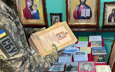 Проросійська література, готівка та громадяни рф: результат безпекових заходів СБУ у Києво-Печерській Лаврі