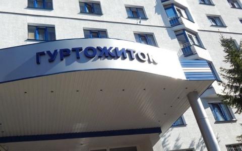Надання ордерів на вселення в гуртожиток