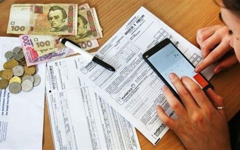 Як перевірити розмір житлової субсидії онлайн - роз'яснення Мінреінтеграції