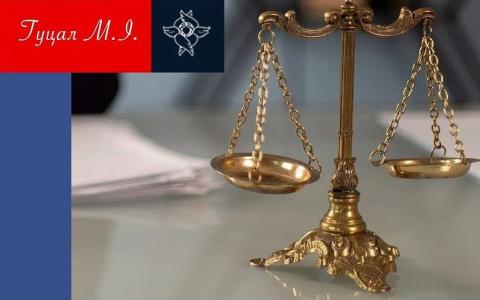 Закрити провадження чи прийняти рішення по суті спору