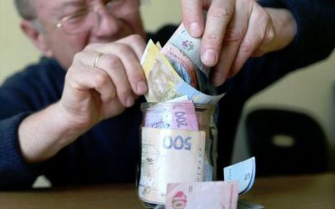 Для отримання пенсійних виплат українці можуть набути необхідний стаж