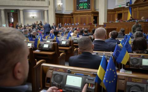 Верховна Рада ухвалила новий Закон про медіа: деталі