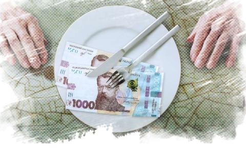 З 1 грудня 2022 в Україні зріс прожитковий мінімум - тепер він становить 2589 грн на одну людину