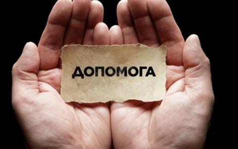 У 2023 році ВПО продовжать автоматично отримувати допомогу на проживання