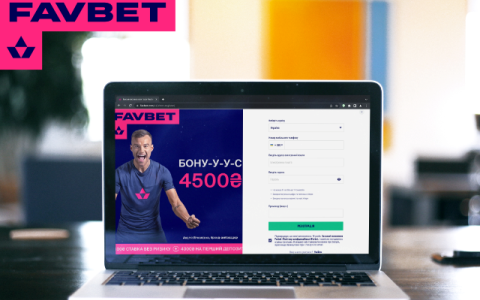 Плюси та мінуси FAVBET: Рецепт популярності одного з найбільших легальних онлайн-казино України