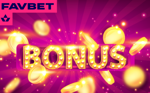 Бонуси онлайн-казино FAVBET: Фріспіни, турніри та безкоштовні ставки