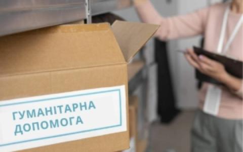 Де внутрішні переселенці можуть одержати гуманітарну допомогу: куди звертатися?