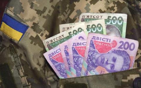 Пенсійні доплати учасникам бойових дій та інвалідам війни
