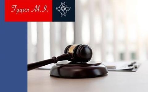 Оскарження ухвали про залишення заяви без руху