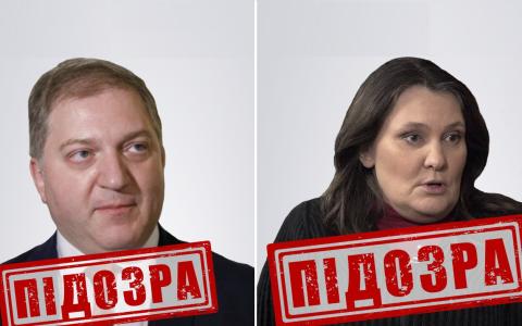 Держзрада та колабораційна діяльність: підозри від СБУ отримали нардеп Волошин та адвокат Монтян