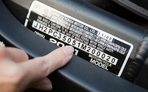 VIN-код автомобіля: що це таке та як його перевірити