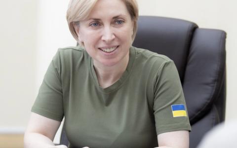 Одним із пріоритетів влади у 2023 році буде працевлаштування ВПО - Ірина Верещук