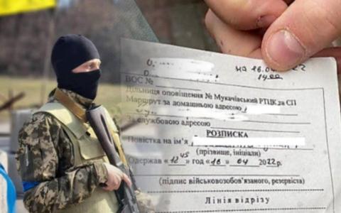 Чи можуть роботодавці вручати працівникам повістки і за яких умов?