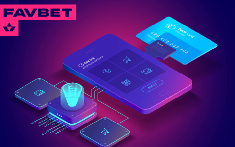 Як швидко та безпечно поповнити рахунок у БК FAVBET