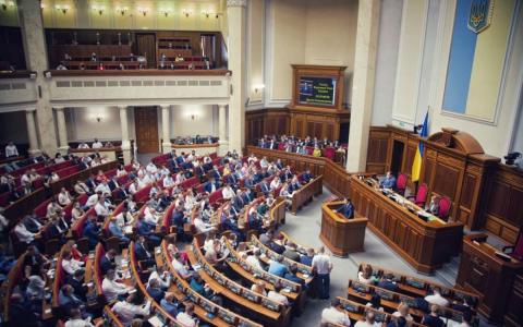Верховна Рада відправила у відставку трьох міністрів: освіти, стратпрому та мінцифри