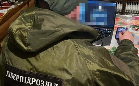 СБУ заблокувала 26 Телеграм-каналів, які допомагали ухилянтам уникати мобілізації