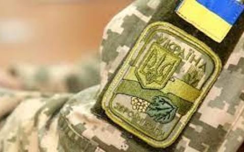 Відстрочка від мобілізації жінкам та чоловікам, які самостійно виховують дитину до 18 років