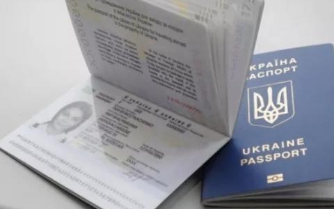 У ДМС надали нове роз'яснення, щодо недійсності деяких закордонних паспортів українців