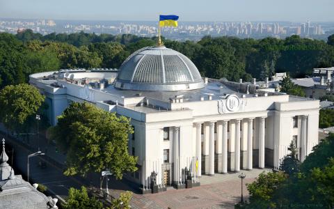 У Раді пропонують відкрити кордони для чоловіків, але з умовами – законопроект