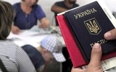 У Мінреінтеграції роз'яснили, як оформити довідку ВПО та допомогу на проживання