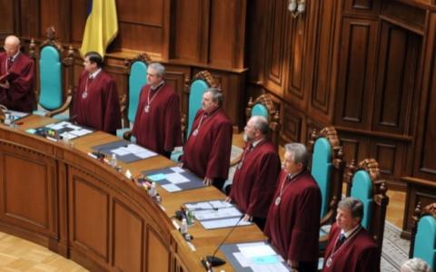 Укази Президента України щодо призначення на посади суддів КСУ - акти індивідуальної дії