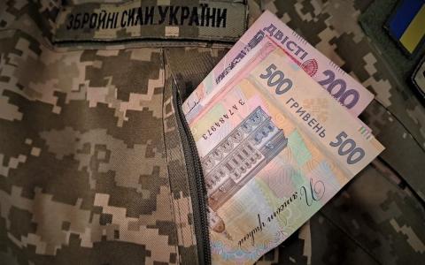 Матеріальна допомога військовослужбовцям для вирішення соціально-побутових питань: роз’яснення