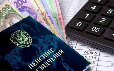 Актуальні зміни у пенсійному законодавстві щодо осіб, які  проживають на окупованій території або там, де ведуться бойові дії
