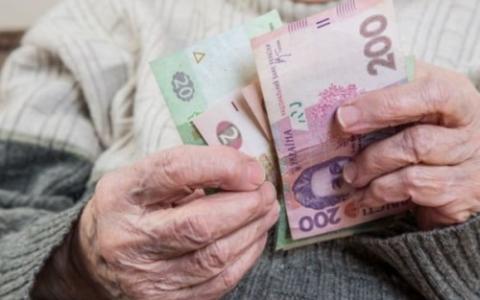 Про призначення пенсій особам з окупованих територій та територій бойових дій: новий Закон