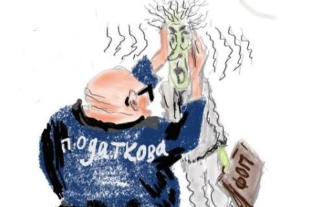 Довідка про сплату податкових зобов’язань при виїзді за кордон на ПМП