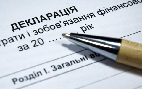 Данило Гетманцев пояснив, хто з українських біженців має подавати декларацію про доходи