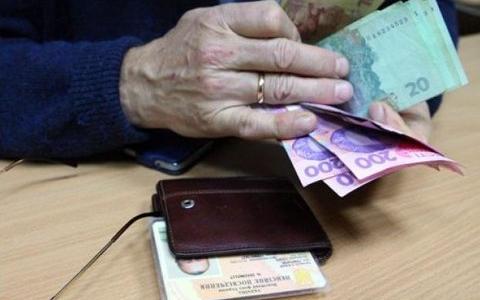 Як відбувається перерахунок пенсій працюючим пенсіонерам: роз'яснення