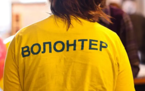 Оподаткування волонтерської допомоги та благодійних внесків за 2022 рік