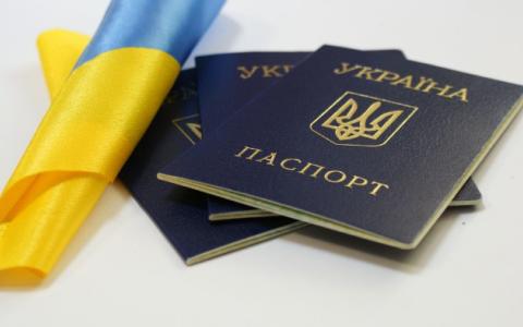 Громадянство України- лише за результатами іспиту