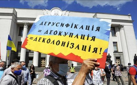 Отримання громадянства України та деколонізація топонімії: Зеленський підписав законопроекти