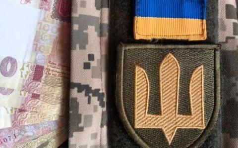 Пенсія для членів родини в разі втрати військовослужбовця-годувальника