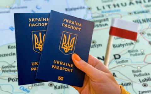 У Польщі відкрили ще один паспортний сервіс для українців 