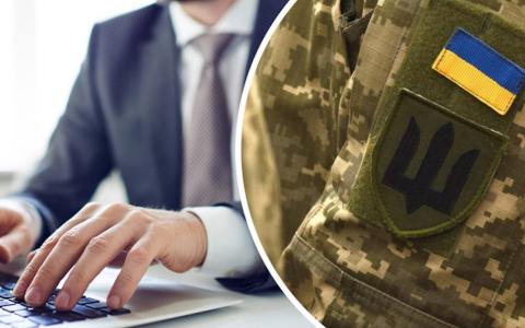 Перелік підприємств, які можуть забронювати працівників від мобілізації